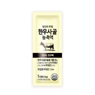 사골 곰탕 농축액 14g 한우 훠궈 백탕 마라탕 육수