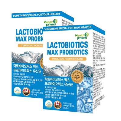 Probiotics Lactobacillus