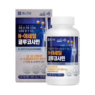 Chongkundang/Glucosamine/600mgX90