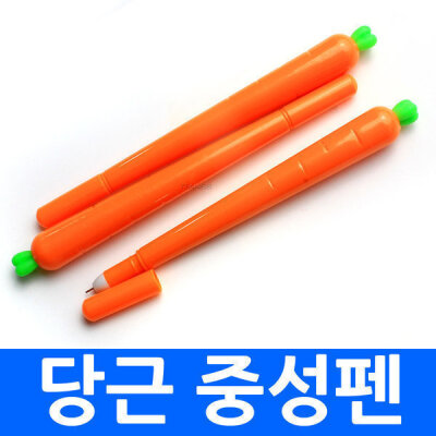 Gel Pens/Character/Office Supplies/For Sale/Print/Stationery/Writing Instrument