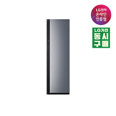 LG/Styler/SC5GMR52