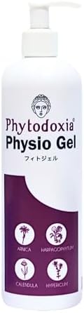 Physio Gel 16.9 floz | Cream Extra Strength | Joint & Muscle | Sports Massage | Devil's Claw Arnica Calendula St. John's Wort Hypericum Menthol