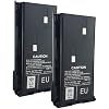 Banshee 2 x 1800mAh Battery(s) for Kenwood TK-260 TK-360 TK-270G TK-370G