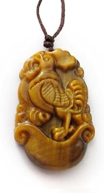 Tiger Eye Chinese Zodiac Fortune Rooster Amulet Pendant