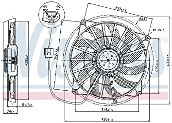 Nissens Engine Cooling Fan - 85637