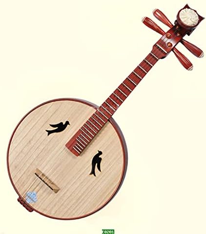 Professional Rosewood Zhong(Medium) Ruan, Chinese Zhong Ruan Lute