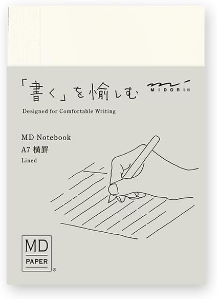 Midori 15345006 Notebook, MD Notebook, A7, Horizontal Ruled