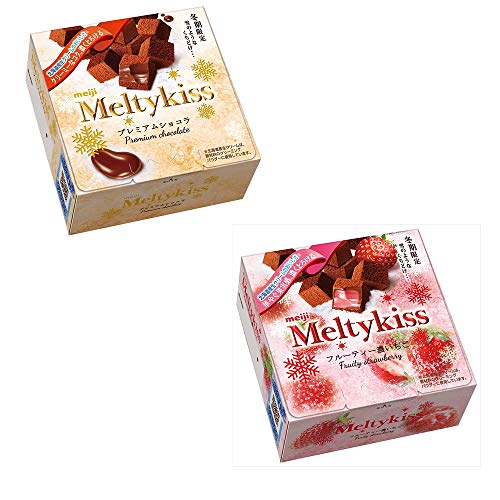 Meltykiss Assortment 2.1oz 2Types Japanese Cho-co-late Ninjapo