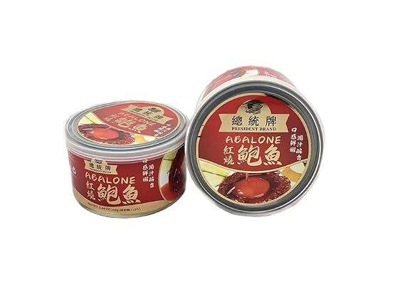 Wild Abalone Canned Instant Abalone Braised Abalone | Curry Abalone 5 Pieces 5 40g (1 Canned, Braised Abalone )