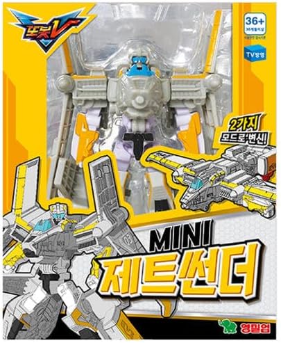 ROBOT V MINI ROBOT VERSION 4SET or single item(Mini Jet Thunder)