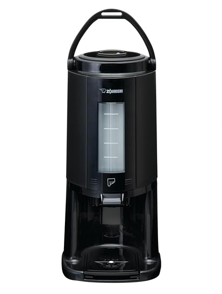 Zojirushi Thermal Gravity Pot Beverage Dispenser AY-AE25