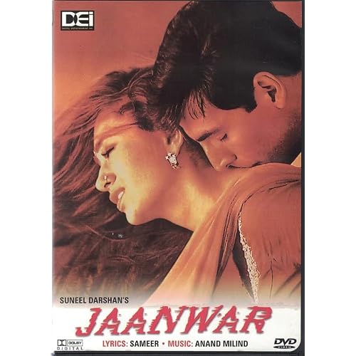 Jaanwar (Brand New Single Disc Dvd, Hindi Language, With English Subtitles, Release By DEI)