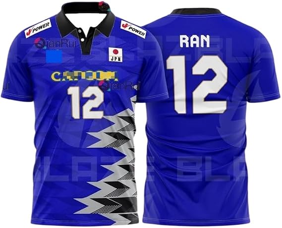 Japanese Volleyball Jersey #12 Ran, National Team Design, Available in Blue, Black, Red Takahashi