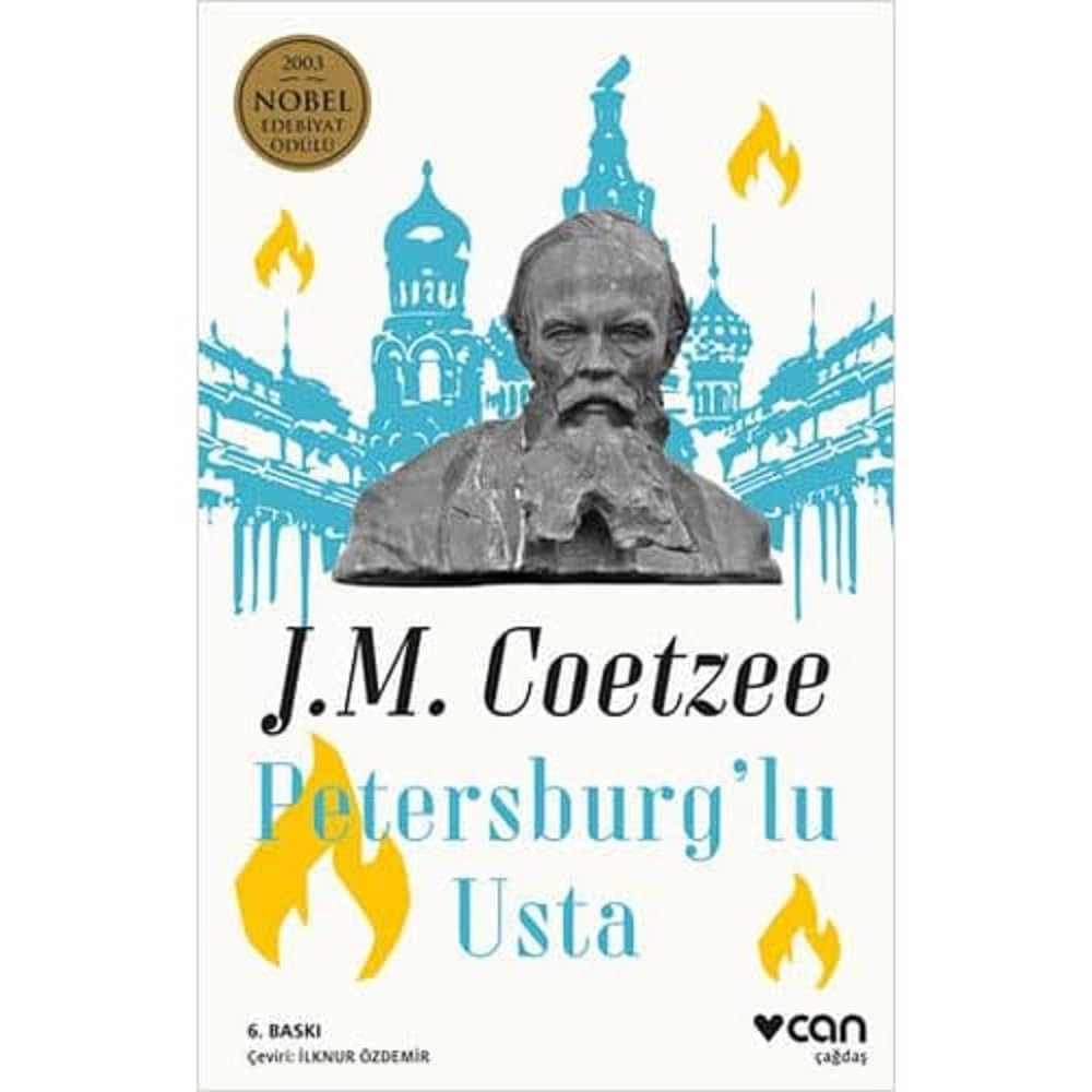 St. Petersburg Master Paper Cover – Just like printing, January 5, 2003