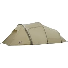 Ultralight Tunnel Tent,Lightweight Backpacking Tent,Waterproof Windproof Tents for Climbing,Camping,Hiking