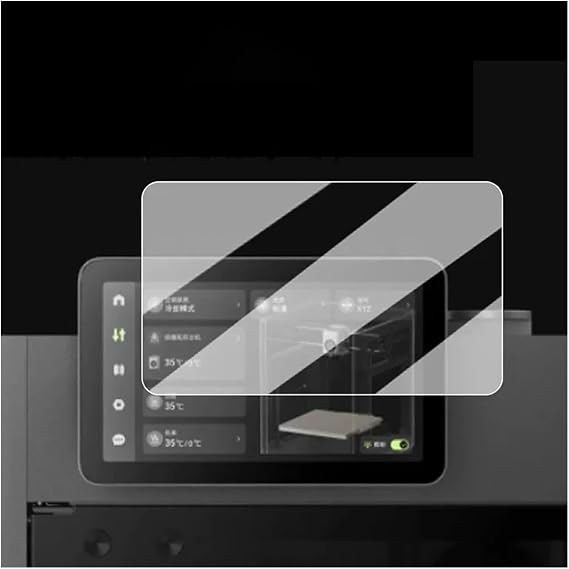 Screen Protector For BambuLab P2S H2S H2D H2C Tempered Glass Film HD Screen Protector Navigation Protective Film(2Pcs P*2S)
