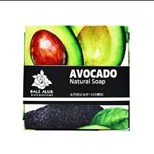 Natural Bar Soap SPA Avocado, 110 gram (Pack of 2)