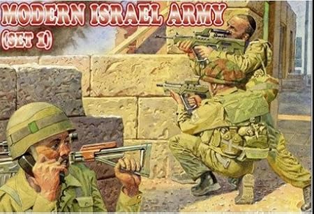 Orion 1/72 Modern Army Israel (Set 2) 72040 Model Kit