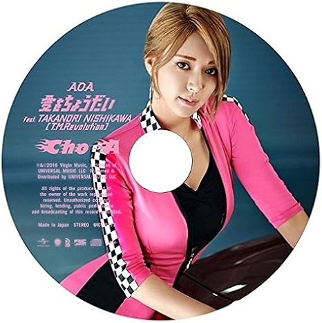 LOEN Entertainment AOA Ai wo Choudai feat.TAKANORI NISHIKAWA (CHOA)(F.LTD)(Japan Version)+SEOLHYUN Autograph photocard+AOA Poster+AOA Message photocard+AOA Postcard+AOA Sticker