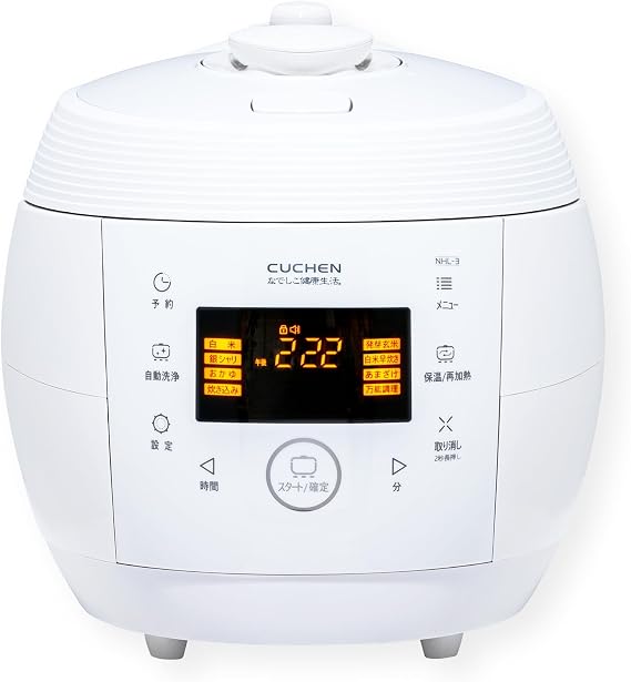 Nadeshiko Healthy Lifestyle NHL-3 Genuine Product Enzyme Brown Rice, Germinated Brown Rice, Fermented Brown Rice Cooker, Pressure Type, White, 4 Cups, White Rice, 6 Cups, Micron Type, Designed in Japan