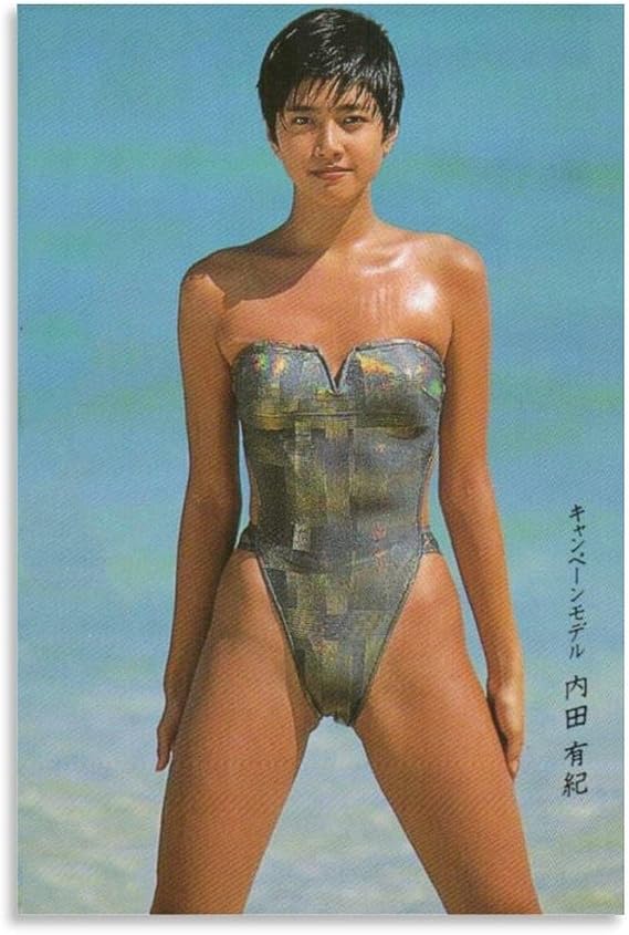 内田有紀ショートヘアの女神セクシーで魅惑的なポスター 26 ウォールアート キャンバス 印刷 画像の絵 壁掛け 飾り ホーム装飾08x12inch20x30cm