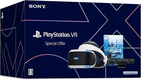 PlayStation VR Special Offer CUHJ-16015