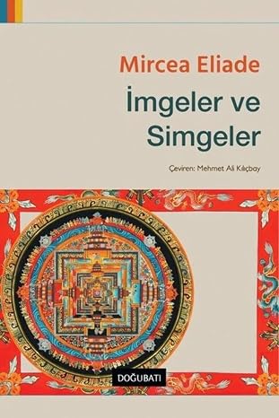 Images and Icons
