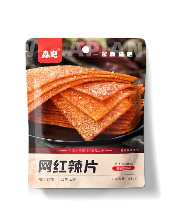 Latiao Snack Gift Package(65G/Bag),multi-flavor Latiao Spicy Bar Spicy Block,latio Spicy Strips,spicy Big Gluten,spicy and Spicy Casual Snacks,Delicious Chinese Snacks (Spicy strips 3,1 bag)