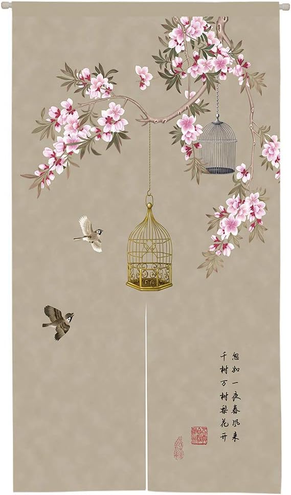 Ofat Home Chinese Traditional Door Curtain Japanese Noren Doorway Curtain/Tapestry Flower and Bird Ink Painting Poetry Calligraphy 33.5"x 59" inch for Kitchen Partition