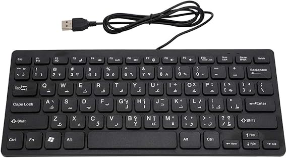 Sutinna USB Interface Splash-Proof Wired Keyboard, Black Arabic Keyboard, for Desktop Computer