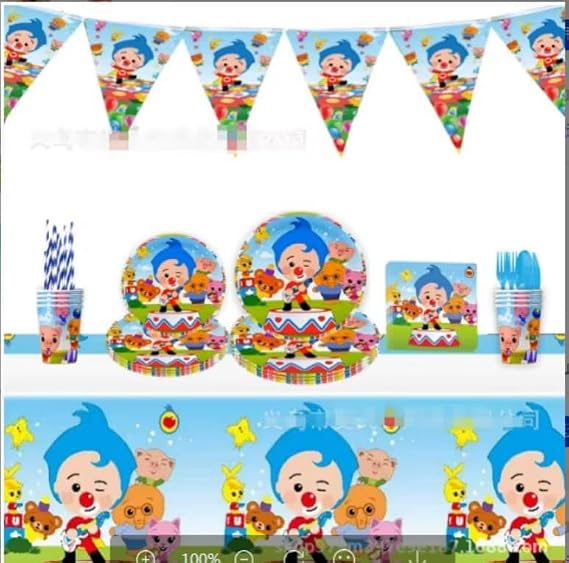 Kids Party Decoration Set, Cartoon Theme Banner and Tableware, Birthday Party Supplies plim