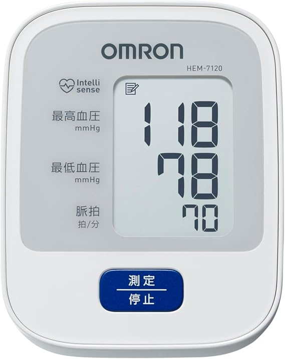 Omron HEM-7120 Series Upper Arm Blood Pressure Monitor