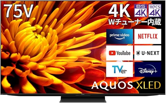 Sharp AQUOS XLED 4T-C75EP1 75V 4K TV Mini LED Quantum Dot Stereo Sound Google TV