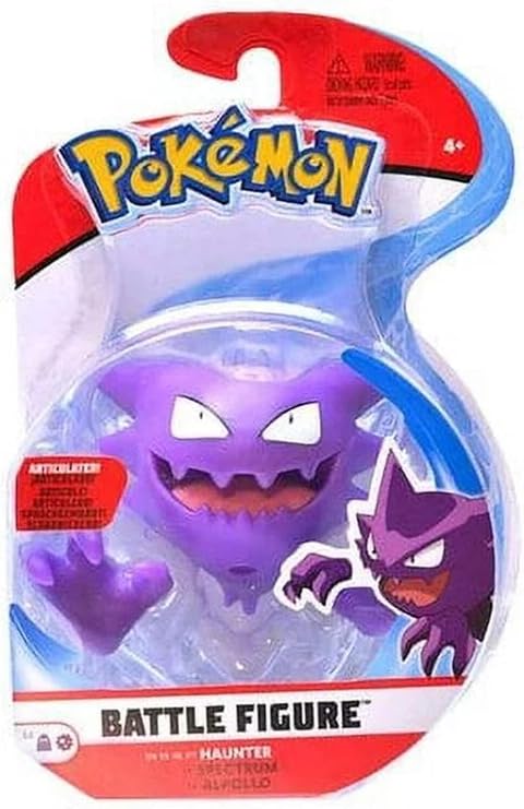 Pokemon battle figure: Haunter