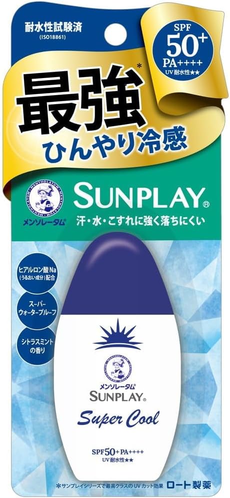 Mentholatum Sunplay Super Cool SPF50+ PA++++ 30g *Super Waterproof