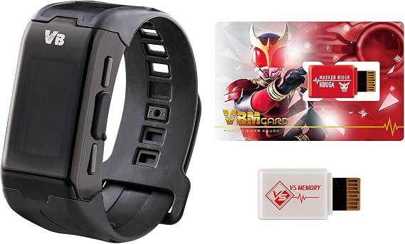 Vital Breath Characters Kamen Rider Set