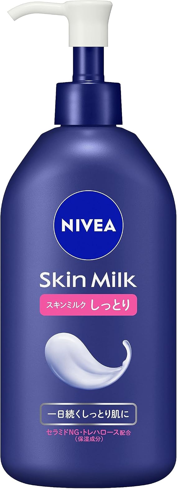 Nivea Skin Milk Rich Pump Type 350g High Moisturizing Body Cream Body Milk
