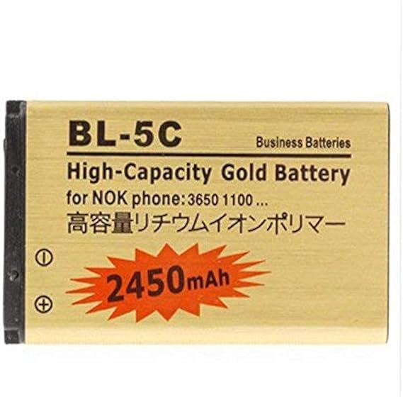 Wonderful power Gold Battery for Nokia BL 5C