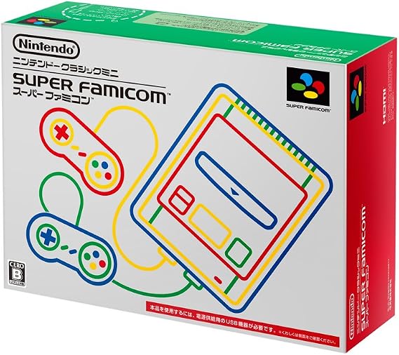ニンテンドークラシックミニ スーパーファミコン