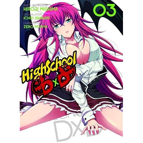 HighSchool DxD, Bd. 3