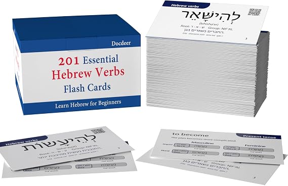 201 Basic Hebrew Verbs Flash Cards - Biblical Educational Jewish Language Learning Flashcards