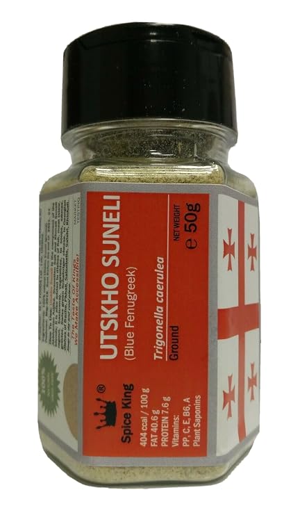 Utskho Suneli Ground Seeds, Blue Fenugreek Seasoning, 1.7 oz (50g)