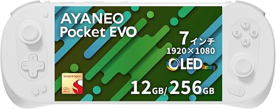 Ayaneo Pocket EVO 国内正規版 Android ポータブルゲーミングデバイス 7インチ（1920x1080）165Hz 有機ELディスプレイ搭載 Snapdragon G3X Gen2 Wi-Fi/Bluetooth5.3対応 478g スカイホワイト, メモリ12GB/ストレージ256GB