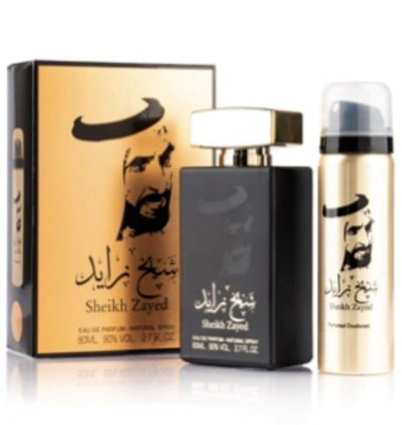 Sheikh Zayed EDP Perfume 80 ML