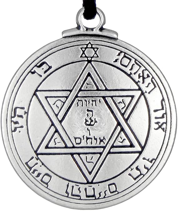 Pentacle of Mars Talisman - Strength & Courage Amulet Necklace