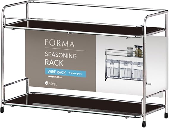 Forma Wire Rack 2 Kitchen Rack, Condiment Container, Storage, Stand, Spice, 2 Tiers