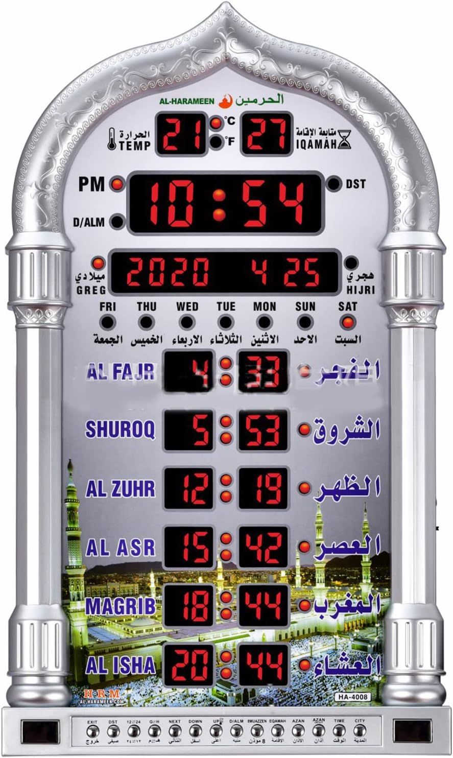 Pnuokn Works Azan Alarm Clock Islamic Digital 5 Namaaz Reminder Wall Clock Mosque Clock
