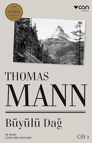 Magic Mountain - 2 Book Set