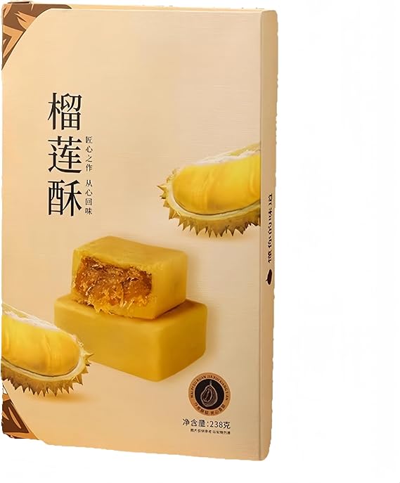 Three flavors available pineapple cakes Longjing Pineapple Crispy Cake Durian crisps one box238g (YELLOW)