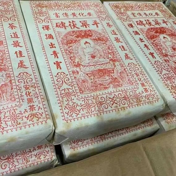 Huang Chuanfu Original Leaf Handmade Fu Brick Tea, 1000g, from Anhua